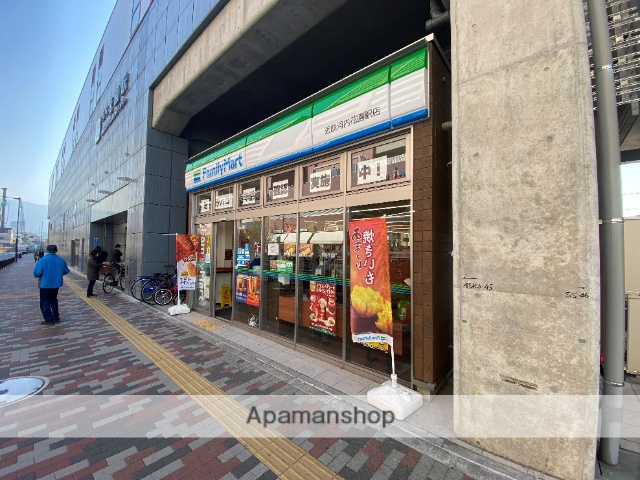 コンビニ　ファミリーマート（コンビニ）まで267m