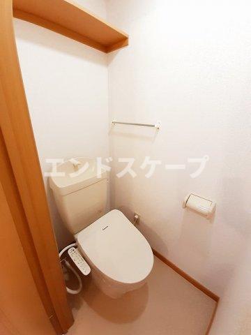 トイレ　高崎、前橋のお部屋探しはエンドスケープまで！お客様の理想お聞