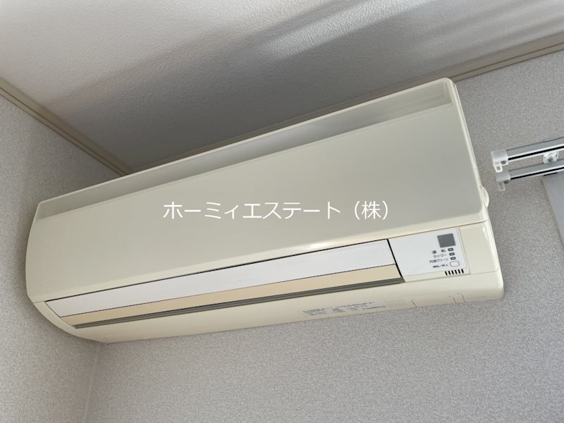 その他設備　エアコン！