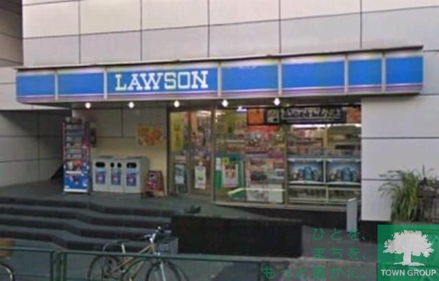 コンビニ　ローソン（コンビニ）まで300m