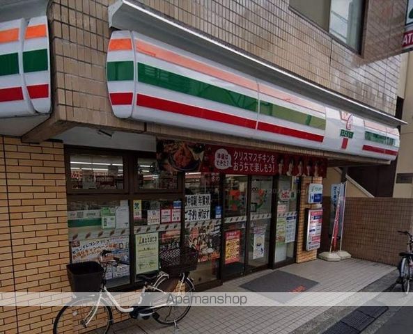 コンビニ　セブンイレブン（コンビニ）まで1812m
