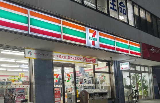 コンビニ　セブンイレブン 市原五井駅前店（コンビニ）まで267m