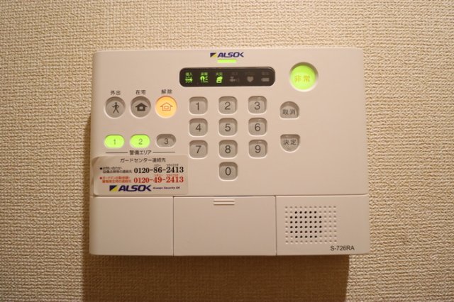 セキュリティ　※同物件・同タイプの写真です