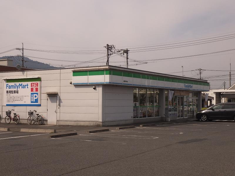 コンビニ　ファミリーマート 新涯中央店（コンビニ）まで806m