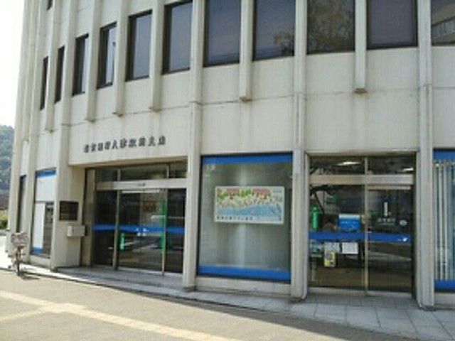 銀行　滋賀銀行大津駅前支店（銀行）まで540m