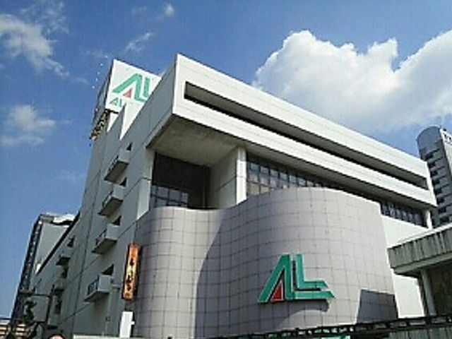 ショッピングセンター　アルプラザ大津（ショッピングセンター）まで460m