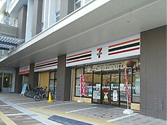 コンビニ　セブンイレブン大津駅前店（コンビニ）まで600m