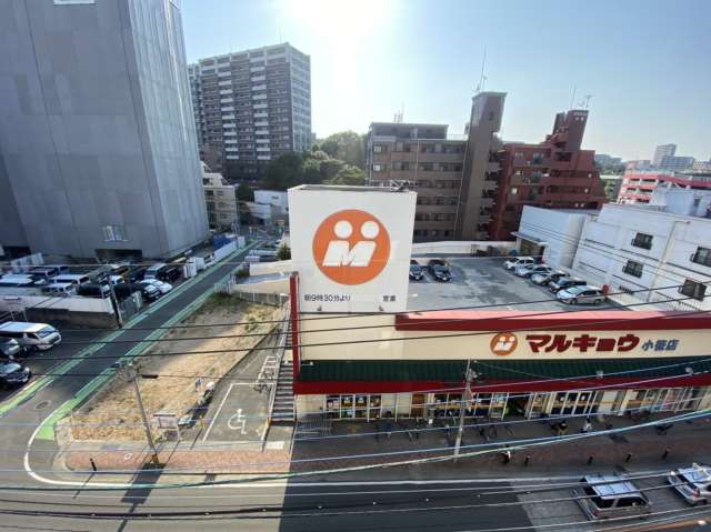 スーパー　（株）マルキョウ／小笹店（スーパー）まで1783m