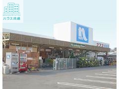 ホームセンター　ホームプラザナフコ琴海店（生活館）（ホームセンター）まで113m