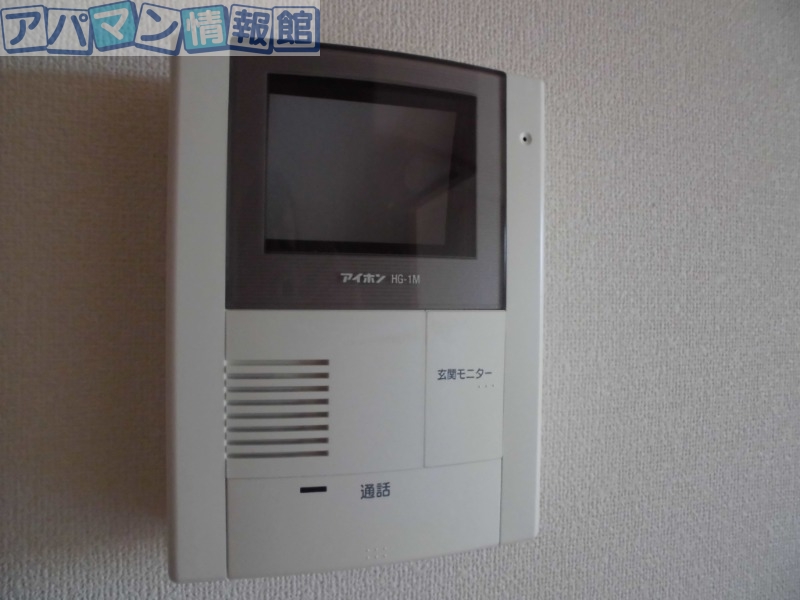 セキュリティ　※別号室のお写真になります