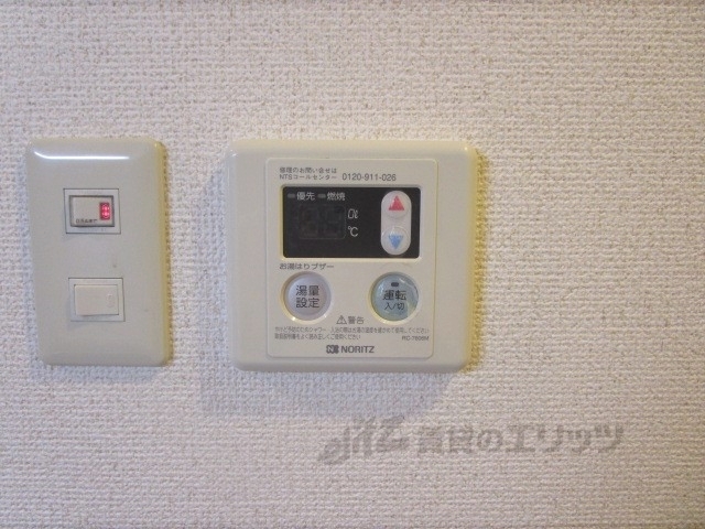 その他設備　給湯器リモコン