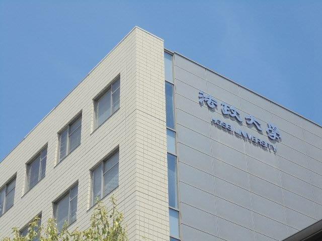 大学・短大　法政大学小金井キャンパス 総務課（大学・短大）まで668m