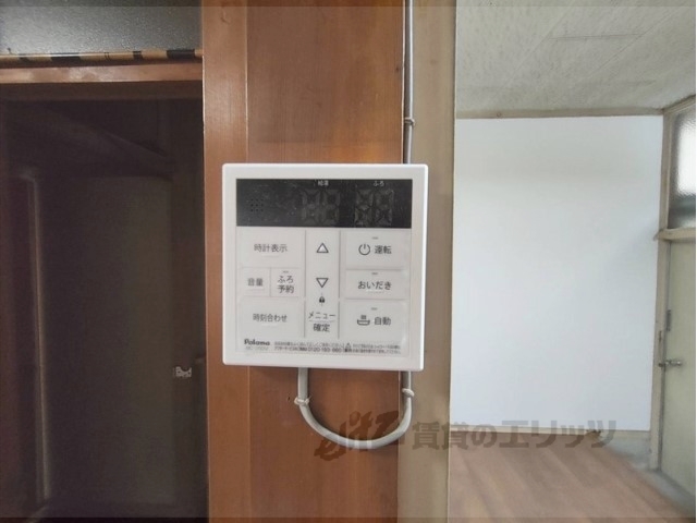 その他設備　給湯器リモコン