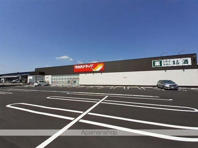ドラックストア　ツルハドラッグ　諏訪湖南店（ドラッグストア）まで450m