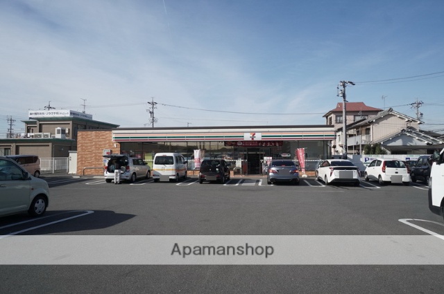 コンビニ　セブン－イレブン大治町三本木店（コンビニ）まで298m