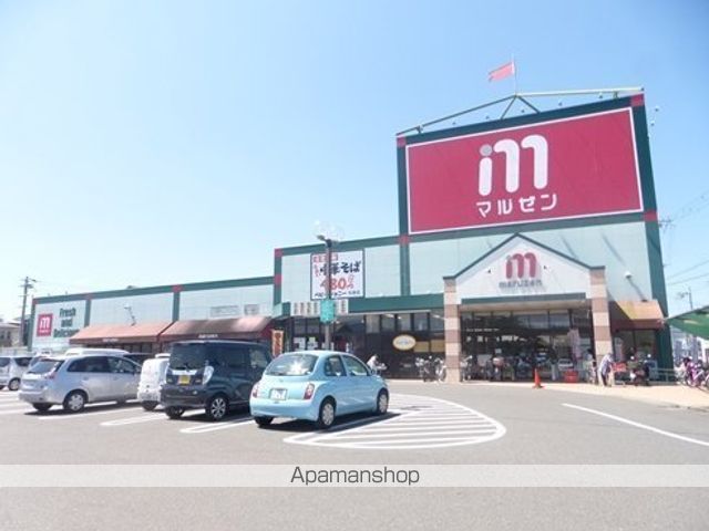 スーパー　丸善スーパー彦根店（スーパー）まで976m