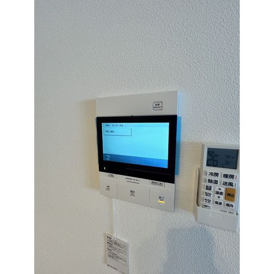 セキュリティ　※現況優先