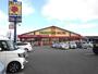 ドラックストア　ドラッグストアモリ八女本町店（ドラッグストア）まで700m
