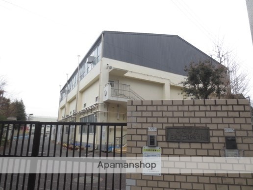 小学校　横浜市立日吉台小学校（小学校）まで385m