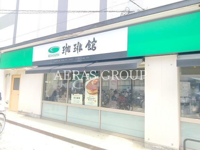 飲食店　珈琲館イオン西新井店（飲食店）まで375m