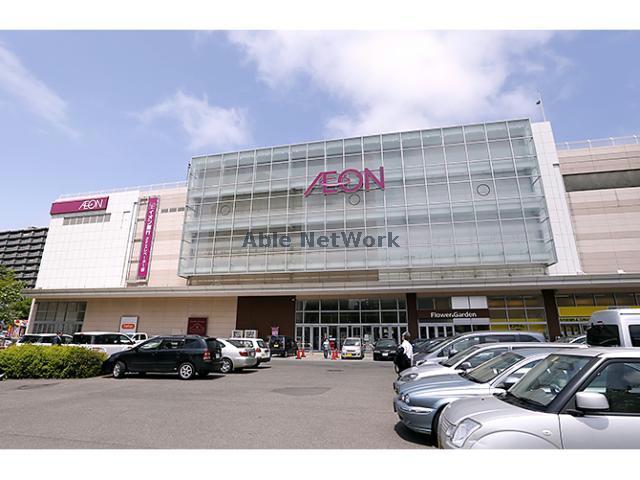 スーパー　イオン札幌桑園店（スーパー）まで755m