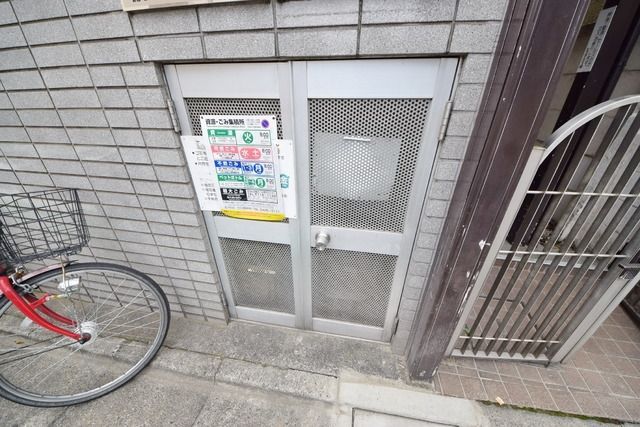 その他　★敷地内のゴミ置き場です★