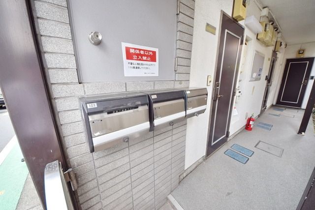 その他共有部分　★メールＢＯＸです★