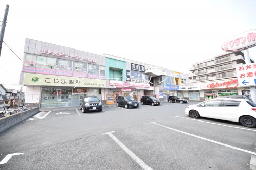 ドラックストア　ハックドラッグ（ドラッグストア）まで267m