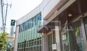 銀行　三井住友銀行 ときわ台支店（銀行）まで527m