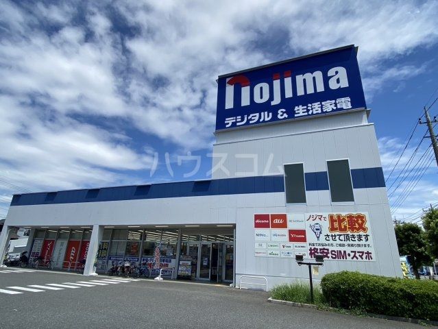その他　ノジマ 東所沢店（その他）まで695m