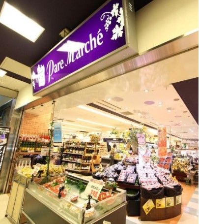 スーパー　パレマルシェ 池下店（スーパー）まで428m