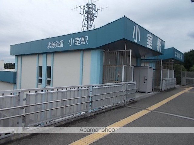 その他　北総線小室駅（その他）まで4000m