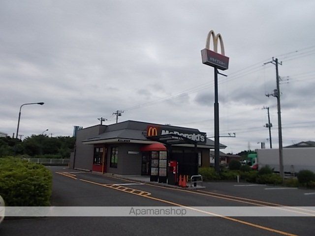 飲食店　マクドナルド（飲食店）まで850m