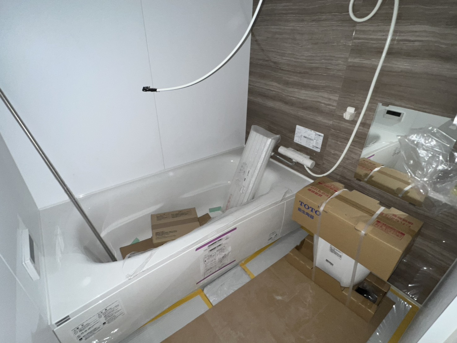 バス・シャワールーム