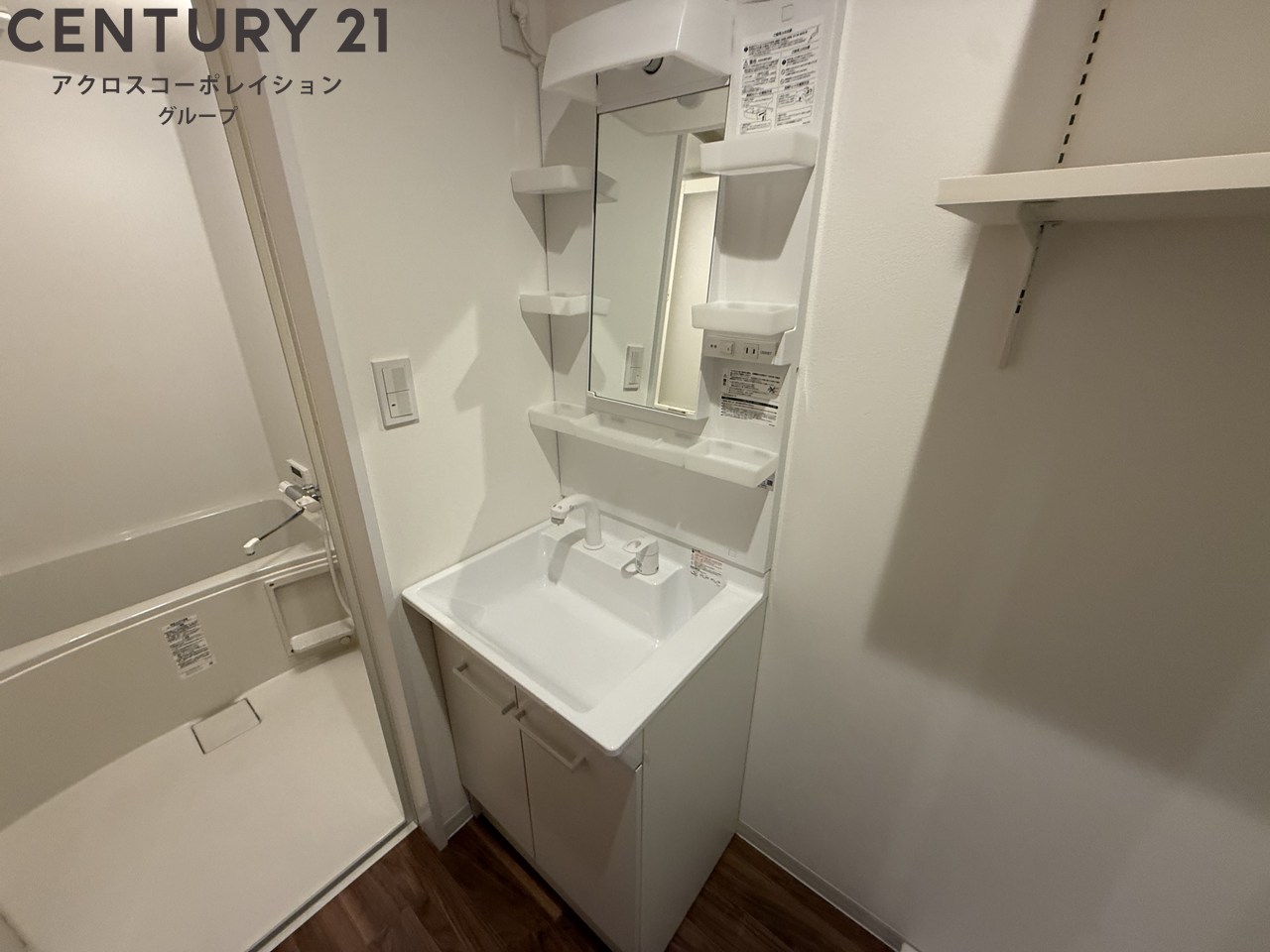 洗面設備　独立洗面化粧台付きでおすすめです！