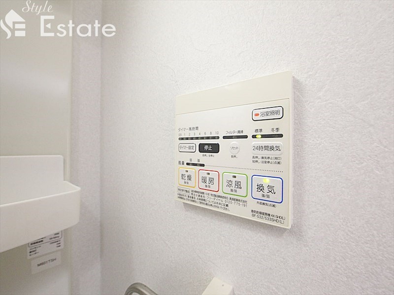 その他設備　浴室乾燥
