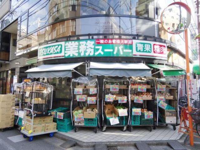 スーパー　業務スーパー梅ヶ丘店（スーパー）まで728m