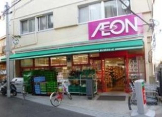 スーパー　まいばすけっと豪徳寺店（スーパー）まで750m