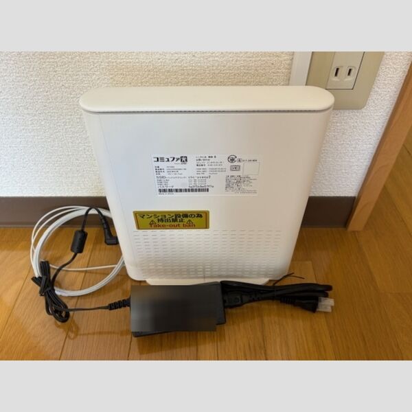 その他設備　コミュファ光