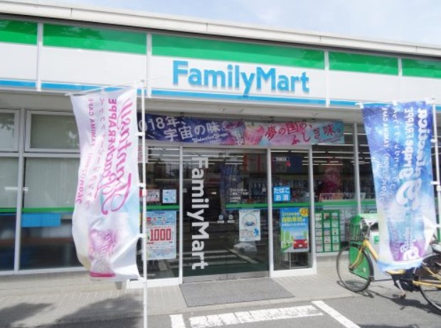 コンビニ　ファミリーマート 阿佐谷北店（コンビニ）まで564m