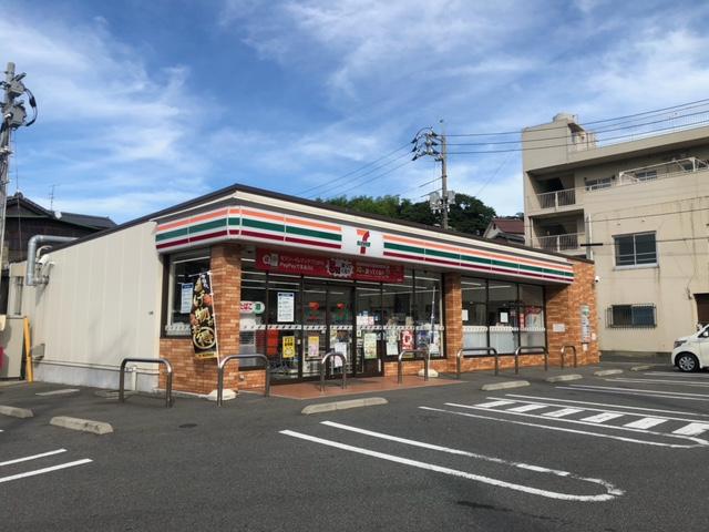 コンビニ　セブンイレブン下関丸山町店（コンビニ）まで248m