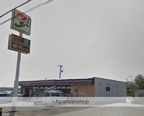 コンビニ　セブン－イレブン伊勢原西富岡店（コンビニ）まで1112m