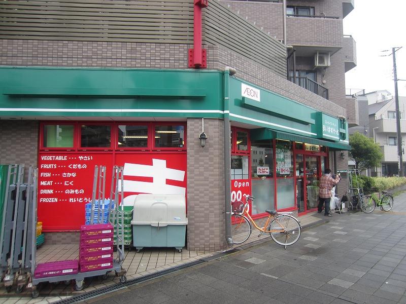 スーパー　まいばすけっと川崎池田店（スーパー）まで221m