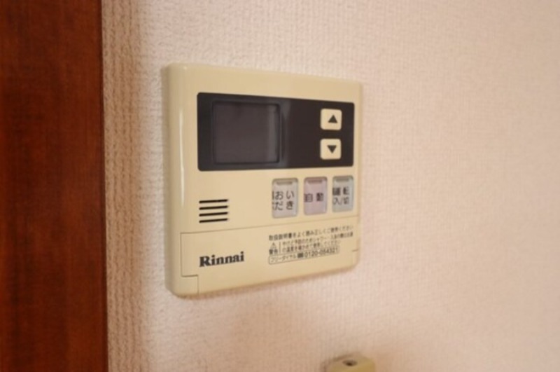 その他設備　図面と現状に相違がある場合には現状を優先