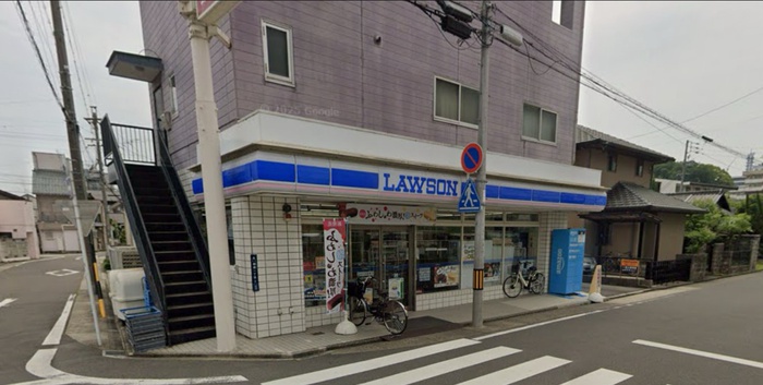 コンビニ　ローソン（コンビニ）まで239m