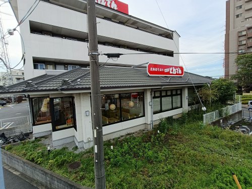 飲食店　和食レストランとんでん鳩ヶ谷店（飲食店）まで505m