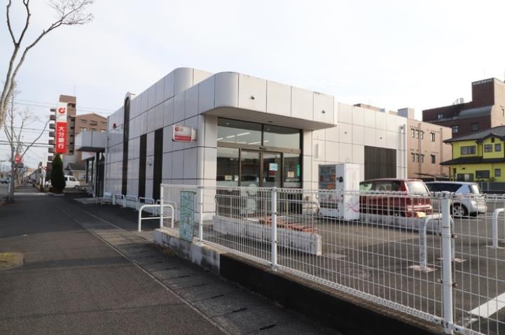 その他　大分銀行大在支店（その他）まで900m