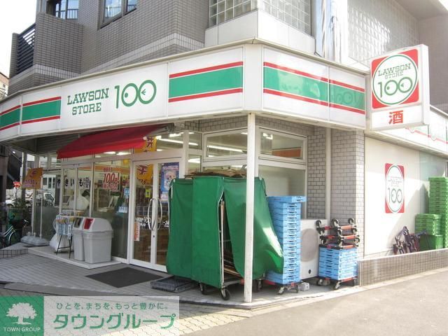 コンビニ　ローソンストア１００（コンビニ）まで117m