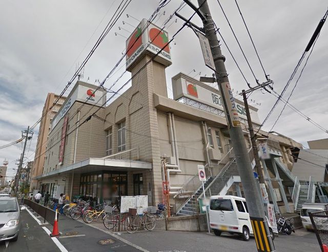スーパー　阪急オアシス茨木駅前店（スーパー）まで239m