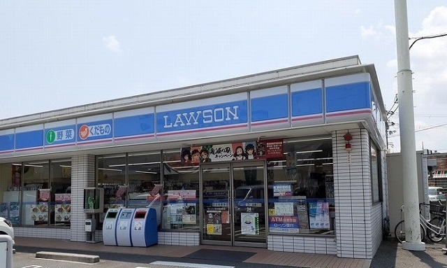 コンビニ　ローソン様（コンビニ）まで240m